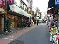 Ib Ville Guest House Seoul 2*,  South Korea