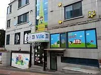 Hotel Ib Ville Guest House Seoul