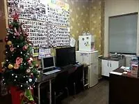 Ib Ville Guest House Seoul South Korea