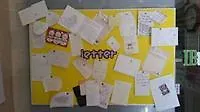 ** Hotel Ib Ville Guest House Seoul South Korea