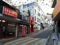 Ib Ville Guest House Seoul Hotel
